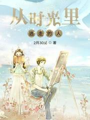 忘了忘不了-《终极三国