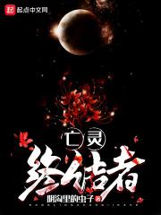 我有一块黑色板砖