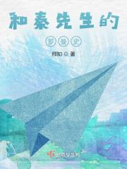 如果有恋爱我想慢慢谈