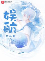 就叫文体两开花