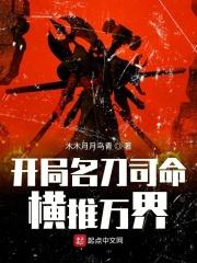 我的加特林百分百暴击