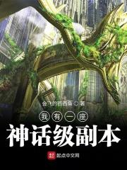 我呼吸就能变强