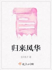 Gucci的眼泪Prada地流