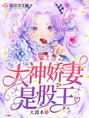 商界巨鳄斗不过创业小白