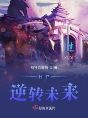 来自黑暗的阳光