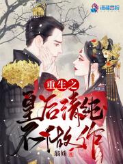 论何为清纯不做作