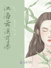 如果吹风能清醒