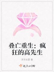 我是谁？我为什么还活着？