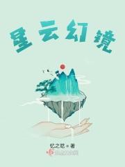 千年尸王宫殿大冒险