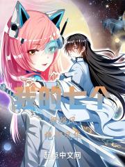 和平精英:我给人制造心理阴影