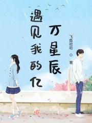 全世界都不知道的爱恋