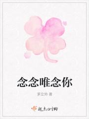 同桌的你之暗恋