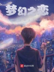 警察爱情故事2007