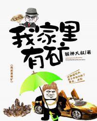 替身竟是本王自己(双替身)